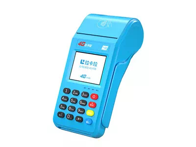 鹿邑拉卡拉传统大POS机
